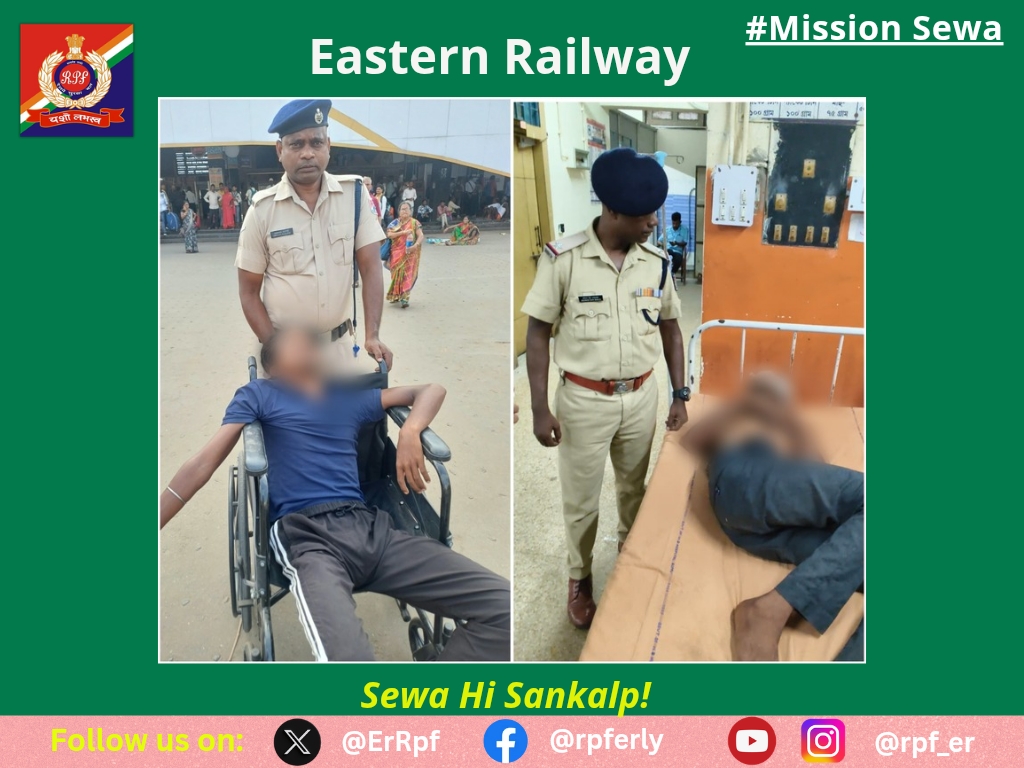 ErRpf's tweet photo. On 04.10.2026, RPF Officials rescued 02 injured/sick persons from Birati and Jasidih Railway Stations, rendered medical assistance and shifted them to nearest Govt. Hospital for treatment.
#MissionSewa
@RPF_INDIA 
@RailMinIndia https://t.co/8SEfxWFIKZ