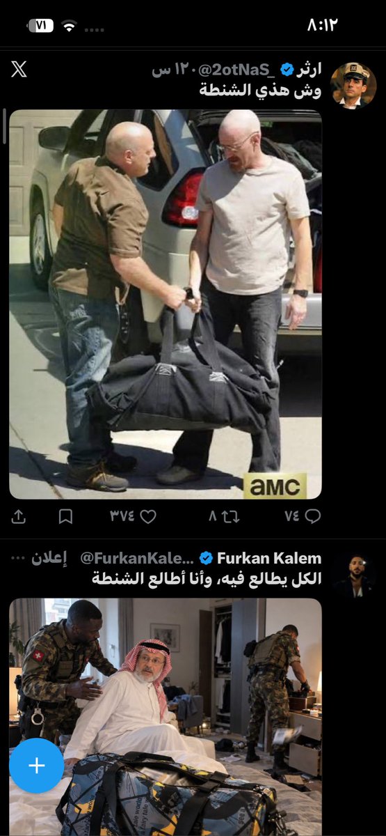 i_555k6's tweet photo. @2otNaS_ https://t.co/sniup77vKH