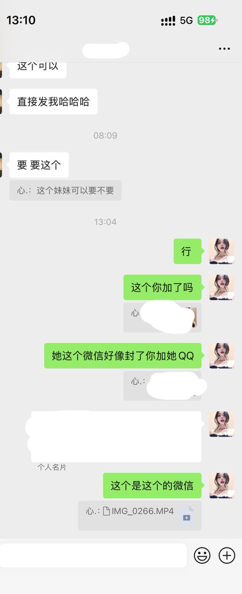 Umar02748089's tweet photo. 介绍➕2
需要介绍靠谱🚪姐还有进群的私 https://t.co/bptkoH69Ea