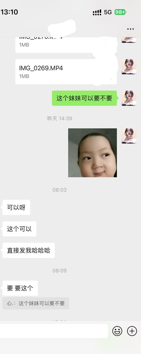 Umar02748089's tweet photo. 介绍➕2
需要介绍靠谱🚪姐还有进群的私 https://t.co/bptkoH69Ea