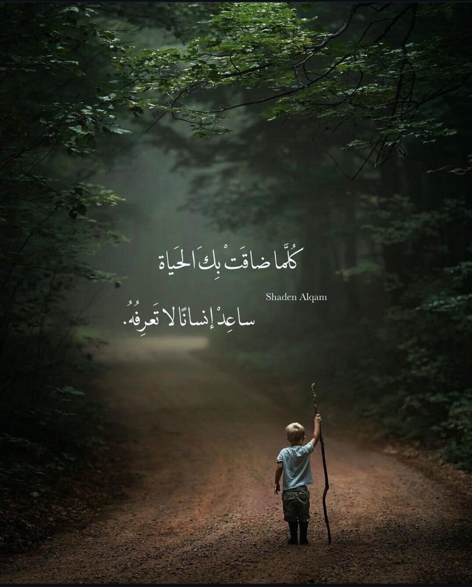 suadals34's tweet photo. الإثنين ٢٤ ربيع الثاني ١٤٤٨هـ
Monday 5 October 2026
#السلام_عليكم 
#صباح_الخير 
#يوم_جديد 
#اللهم_آمين 
#الحمد_لله_دائماً_وأبداً https://t.co/ZUg8eHXhq3