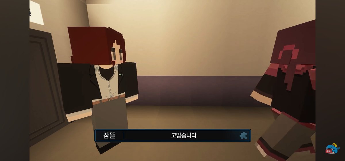 distagaegae's tweet photo. 억빠수준 보법이다르시다 https://t.co/KUojCFubxr