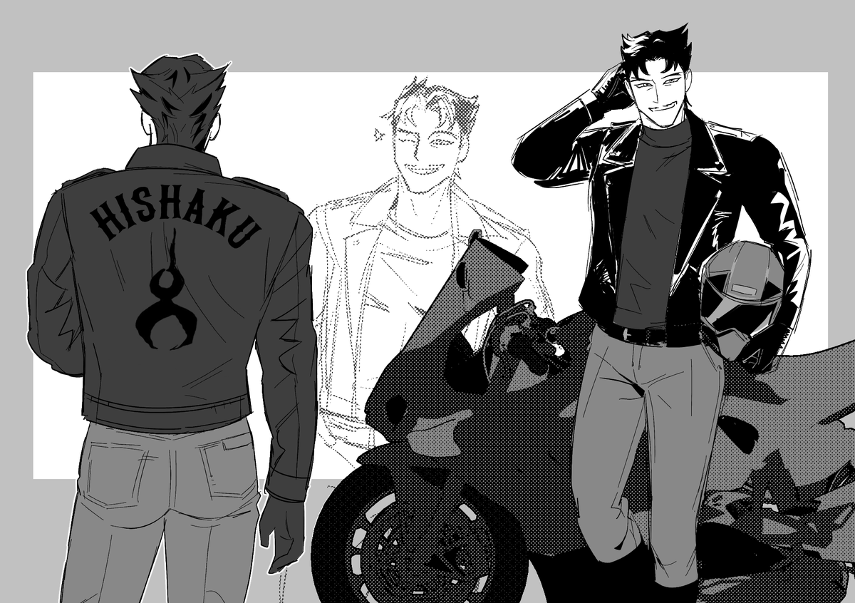 kunishigay's tweet photo. biker hokuto request https://t.co/M54NMUKg0j