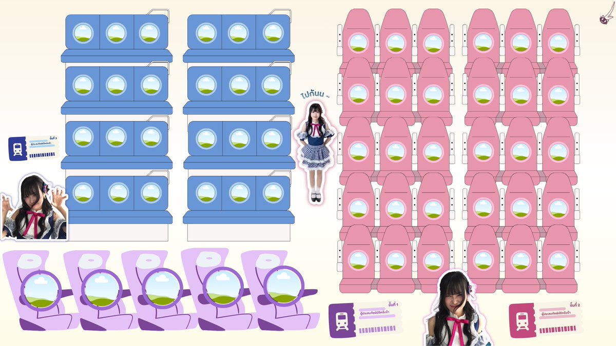 sisasterteam's tweet photo. 🚆🐈‍⬛ 𝘓'𝘴 𝘛𝘳𝘢𝘪𝘯 𝘵𝘰 𝘋𝘳𝘦𝘢𝘮 🐈‍⬛🚆

ซื้อบัตรรถไฟพาแอลไปให้ถึงฝันกัน!
ด้วยขบวนรถไฟแห่งความฝันสาย(ที่)4 

VIP 🎫 = 350 บาท
ชั้นที่ 1 🎟 = 200 บาท
ชั้นที่ 2 🎟 = 100 บาท
ชั้นที่ 3 🎟 = 50 บาท

มีเพียงที่ 67 ที่นั่งเท่านั้น!

#LTrainToDream
#LBNK48 #ผู้ประสบภัยพิบัติครับจ้า https://t.co/D1VCGXewRU