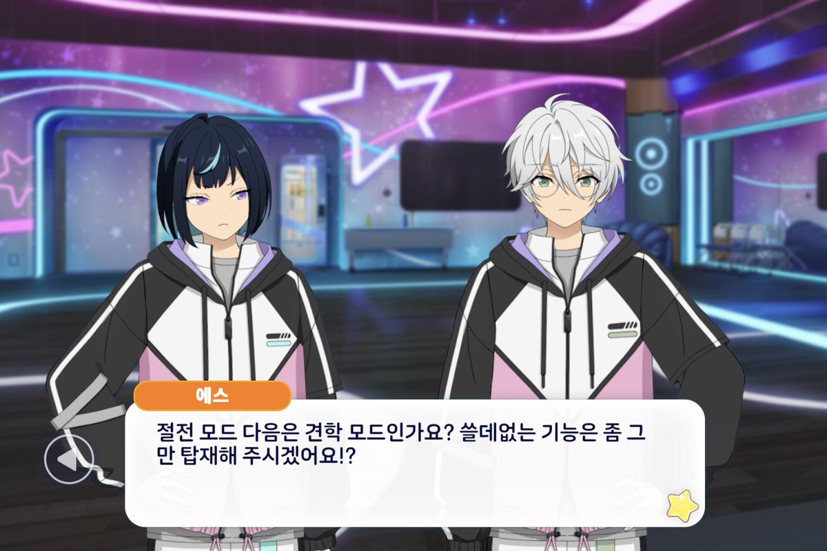 rtmk_sinji's tweet photo. 칸나개웃김ㅜㅜ 라이카씨노래 안들린다고 조용히하래 https://t.co/2PLUt3vLx3