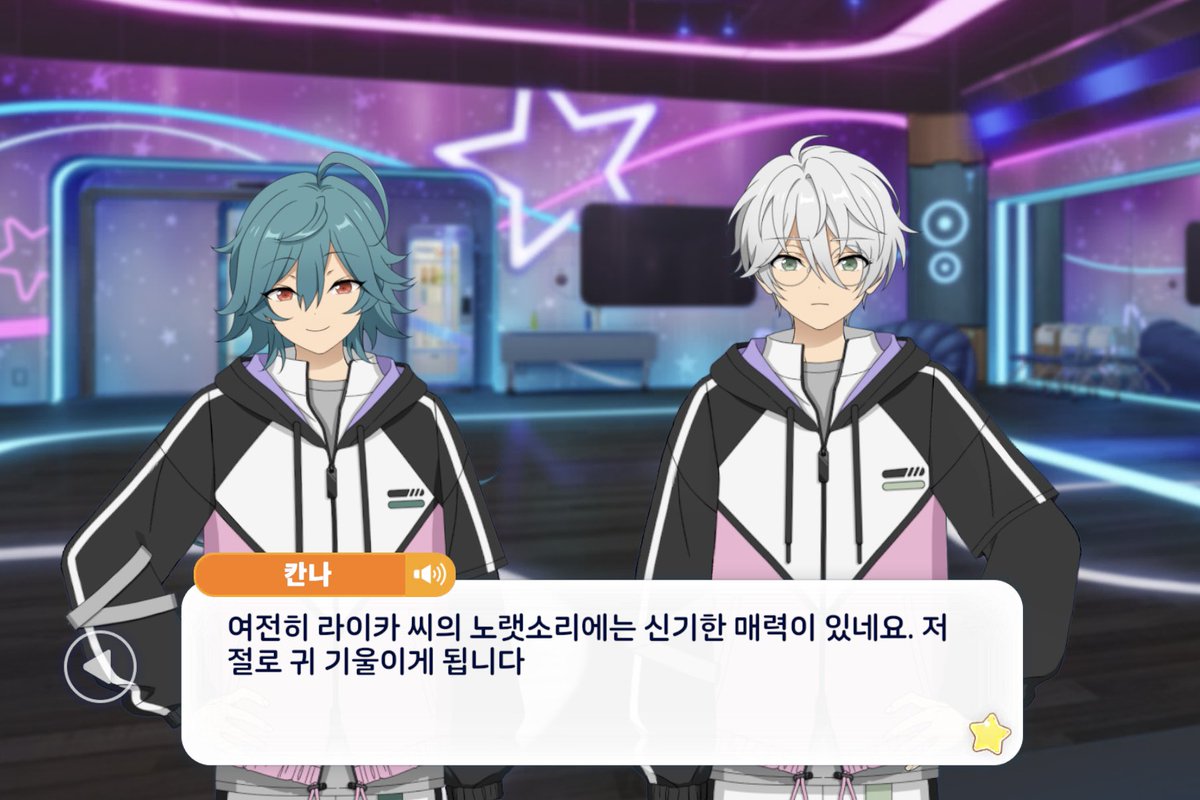 rtmk_sinji's tweet photo. 칸나개웃김ㅜㅜ 라이카씨노래 안들린다고 조용히하래 https://t.co/2PLUt3vLx3