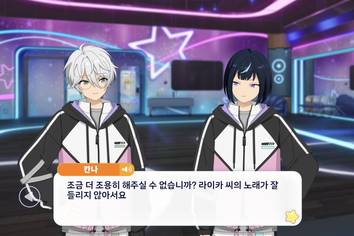 rtmk_sinji's tweet photo. 칸나개웃김ㅜㅜ 라이카씨노래 안들린다고 조용히하래 https://t.co/2PLUt3vLx3