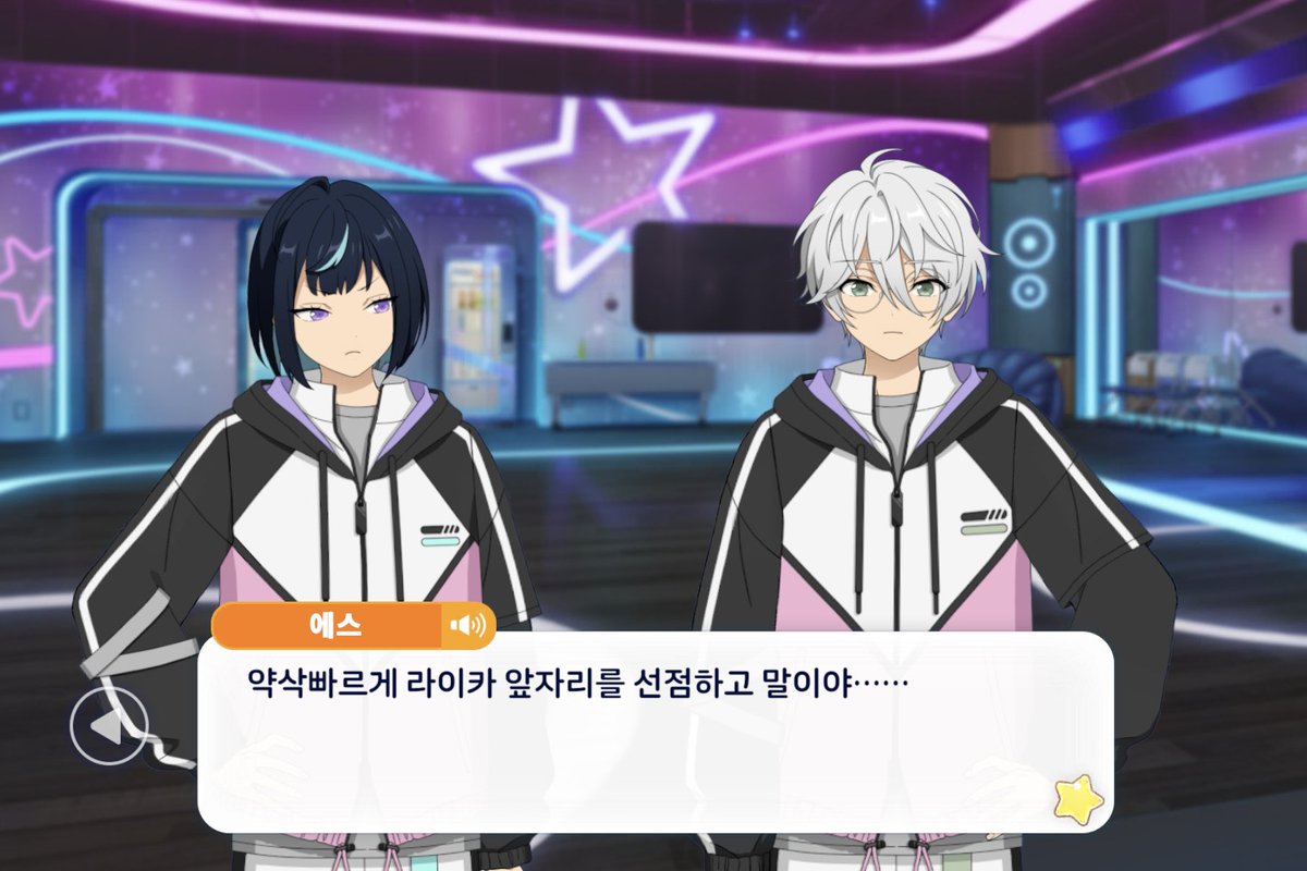 rtmk_sinji's tweet photo. 칸나개웃김ㅜㅜ 라이카씨노래 안들린다고 조용히하래 https://t.co/2PLUt3vLx3
