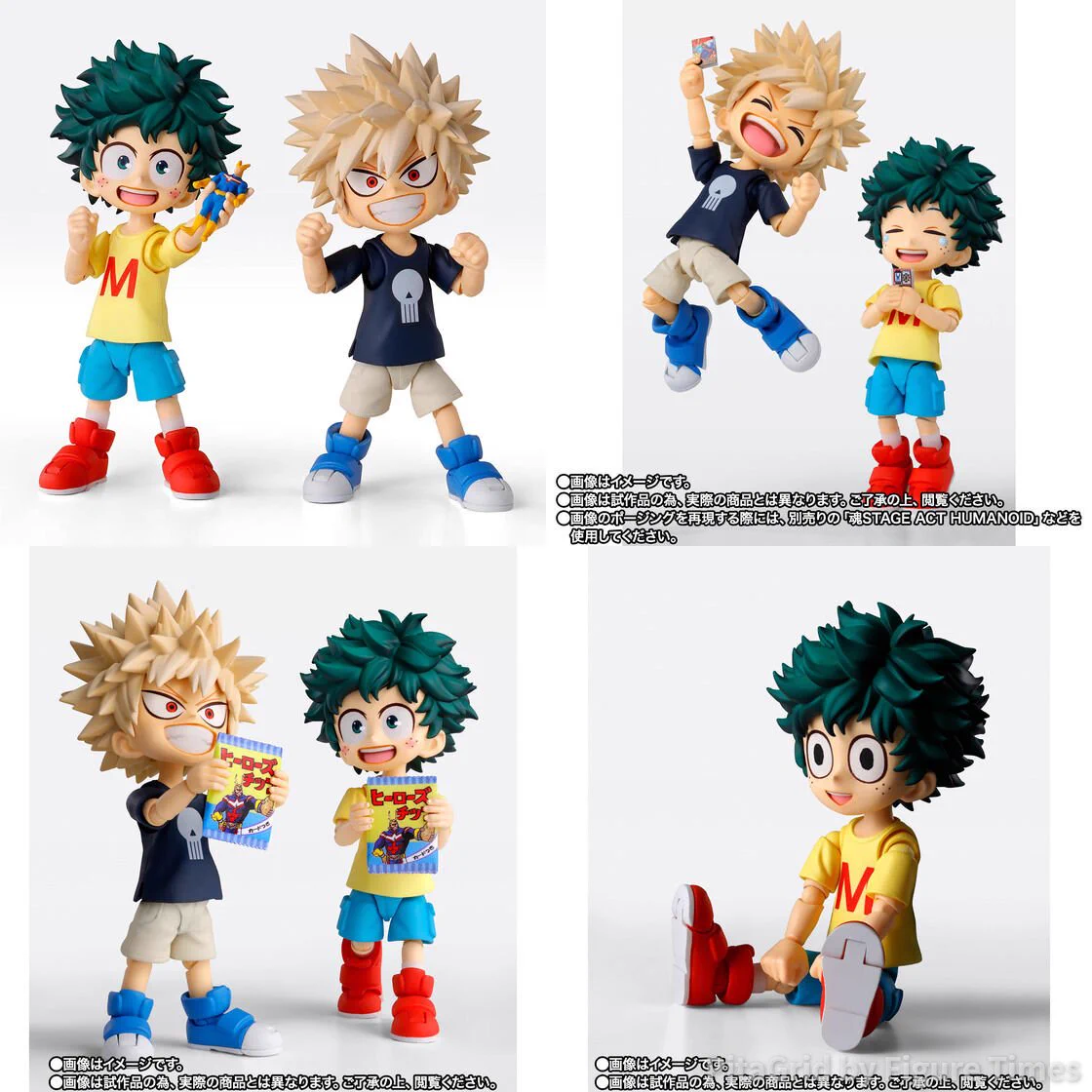 ヒロアカ　フィギュア　プロヒーローまとめ　✴︎タイムセール✴︎9/1 18:00まで フィギュアタイムズ on X: 