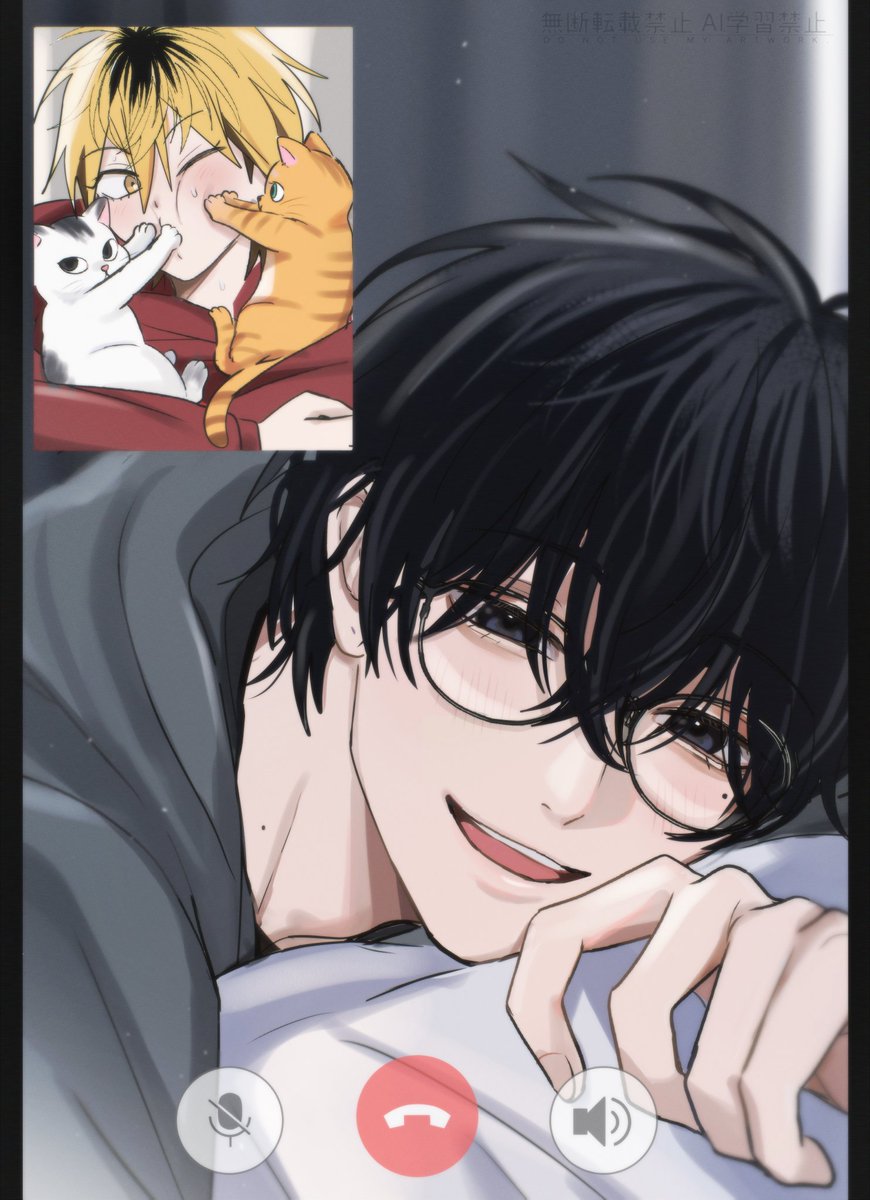 nekoo_39's tweet photo. 通話中💙👓
#ダメ男とヤバ男 https://t.co/R7W7QwJHc5