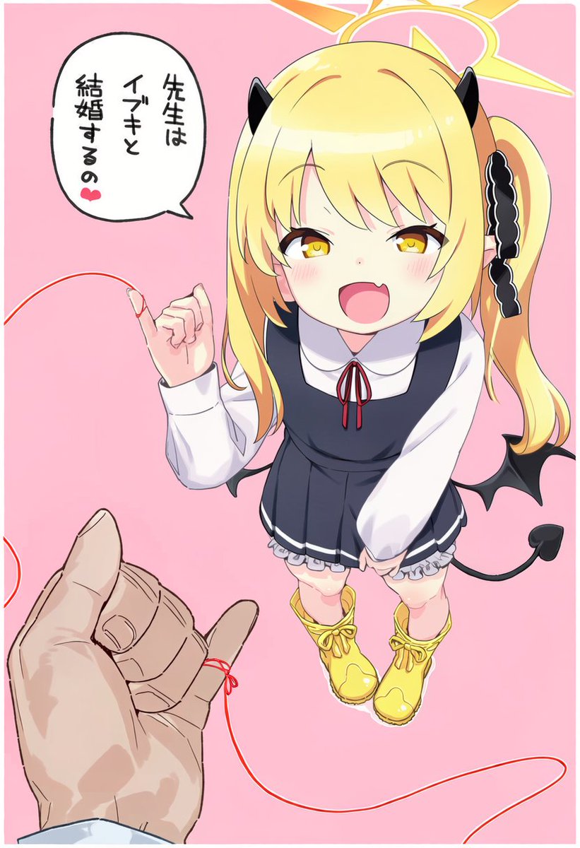 Ponconyan's tweet photo. 赤い糸 https://t.co/XFFdkz9m98