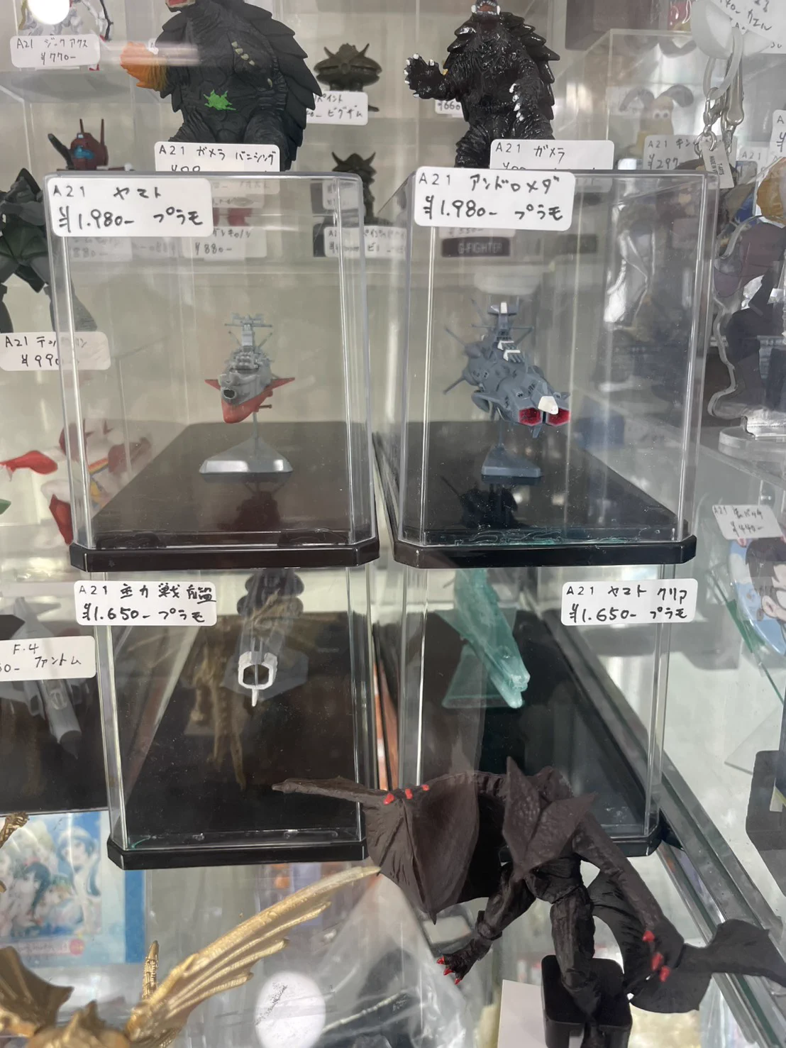 レンタルショーケース cubestyle в X: „☆A21ケースに入荷しました