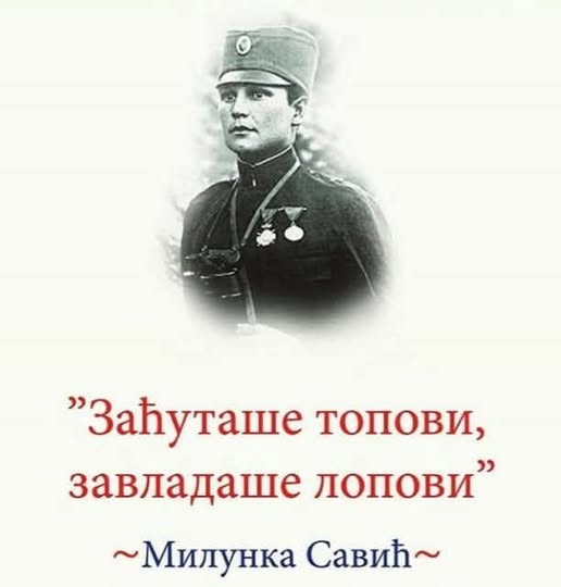 BJUK007's tweet photo. на данашњи дан 1973. године умрла је Милунка Савић, жена са највише одликовања у историји ратовања.
Вечна јој слава и хвала☦❤ https://t.co/NuLKFMpUiI