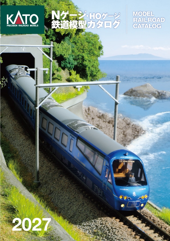 mokeitetsu_com's tweet photo. 【補足情報】伊豆急行2100系〈THE ROYAL EXPRESS〉

＜カタログ表紙と同じアングルで＞

カタログの詳細情報
→https://t.co/E5ONKykrfV

#全日本模型ホビーショー