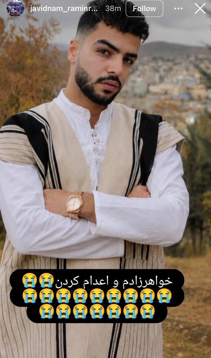 Noor1899256's tweet photo. جوانان مظلوم و بی دفاع ایران 😭
#علیرضا_رئیسی https://t.co/qcCVtrT0Pr