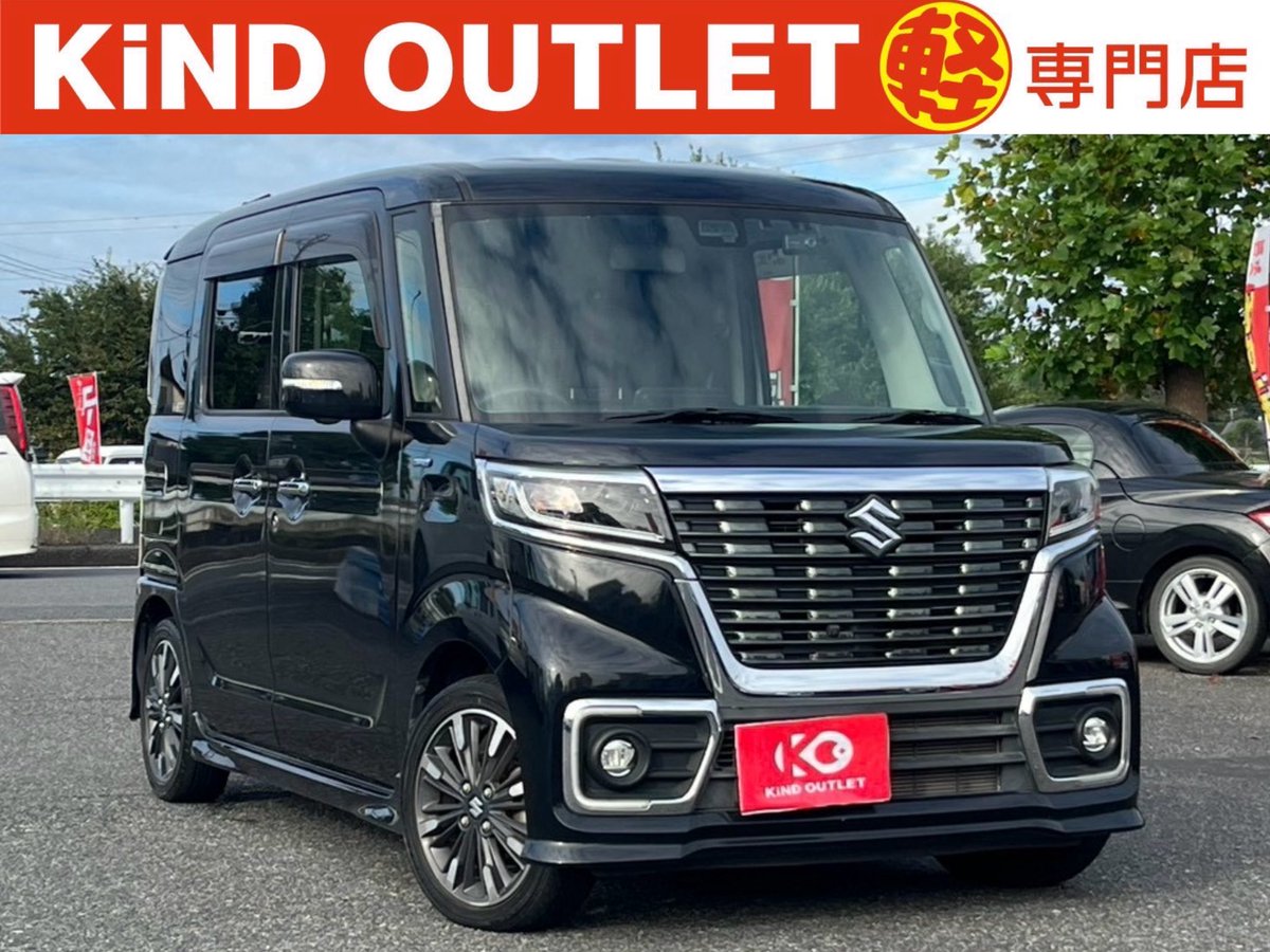 kindoutlet's tweet photo. 🚗カインドアウトレット千葉蘇我インター店

【在庫情報】
#スズキ #スペーシア #カスタムハイブリッドXS 

✔ ブラックパール
✔ 走行3.8万km
✔ 車検整備付
✔ 支払総額139.9万円

装備充実✨
#バックカメラ
#全周囲カメラ
#ETC
#アイドリングストップ

👇詳細はこちら👇
 https://t.co/u7kfddvZCy https://t.co/W1kVUUGcS2
