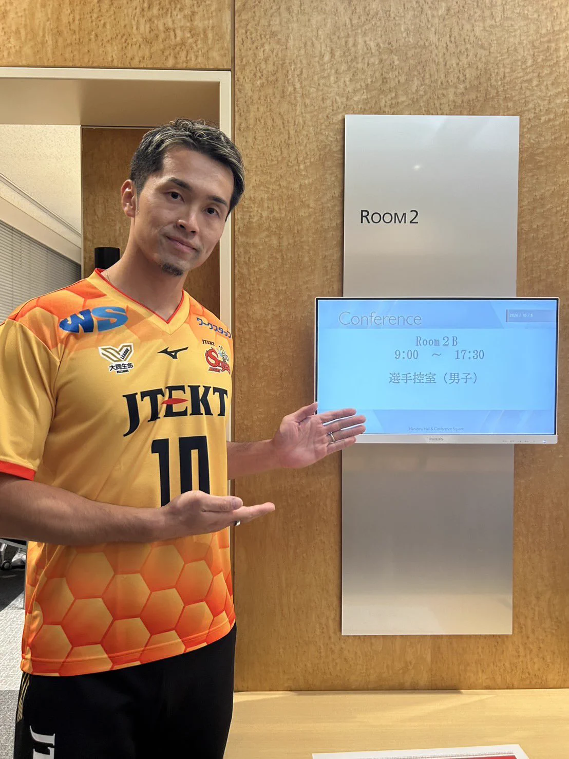 ジェイテクトSTINGS愛知｜JTEKT STINGS AICHI on X: 