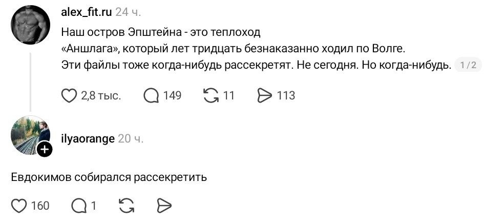4entsov's tweet photo. @mini_minimal https://t.co/dADqa7vmO7
