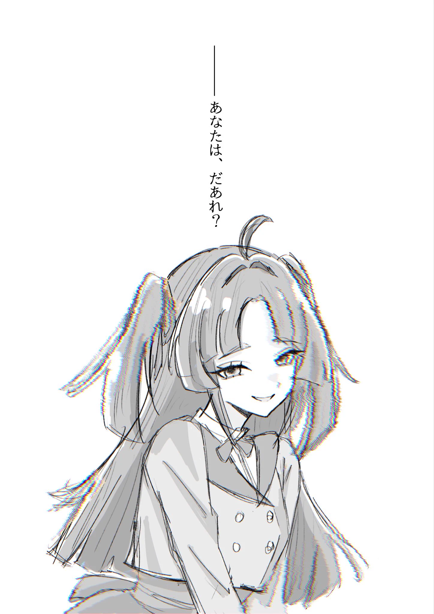 Αναδημοσιεύσεις από ユーマ:RS (@xB0XYZABCrs) / X