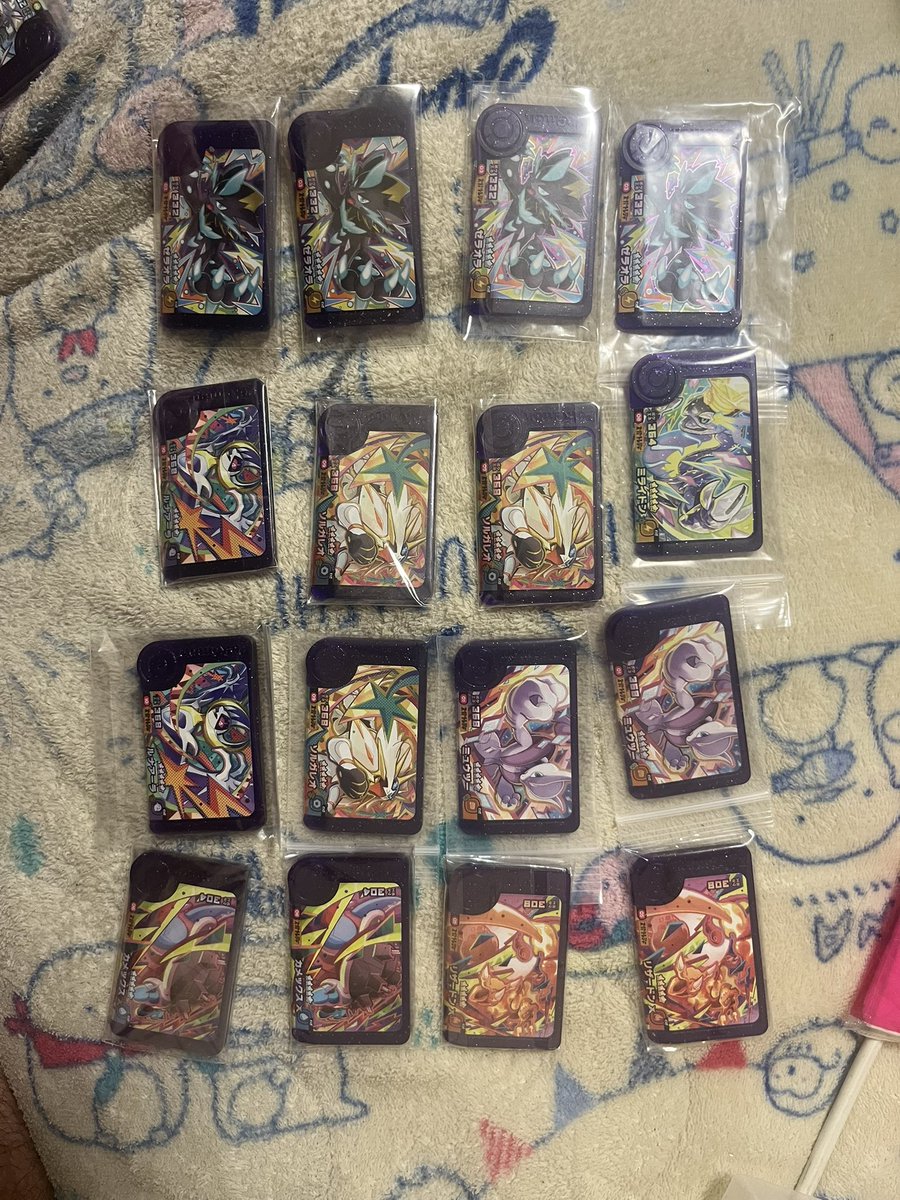 Pokemonsobo's tweet photo. ポケモンフレンダ交換

出、画像4枚(リプにもあります)

求、最優先、当たりイベルタル緩募、↓スレに記載

※厳しい提案の場合♡押します
また取引成功の場合固ツイ(紐付けされてるリプ含め)をお読みいただき♡もお願いします

 #ポケモンフレンダ
 #フレンダ
 #ポケモンフレンダ交換
 #フレンダ交換 https://t.co/BKxRXnCL24