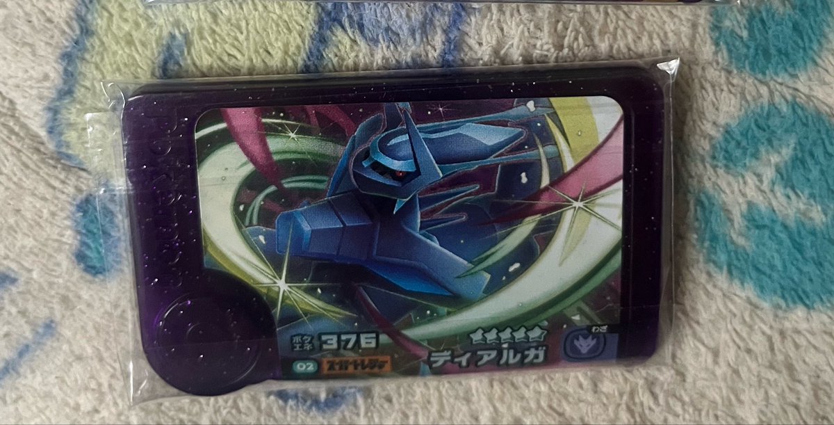 Pokemonsobo's tweet photo. ポケモンフレンダ交換

出、画像4枚(リプにもあります)

求、最優先、当たりイベルタル緩募、↓スレに記載

※厳しい提案の場合♡押します
また取引成功の場合固ツイ(紐付けされてるリプ含め)をお読みいただき♡もお願いします

 #ポケモンフレンダ
 #フレンダ
 #ポケモンフレンダ交換
 #フレンダ交換 https://t.co/BKxRXnCL24