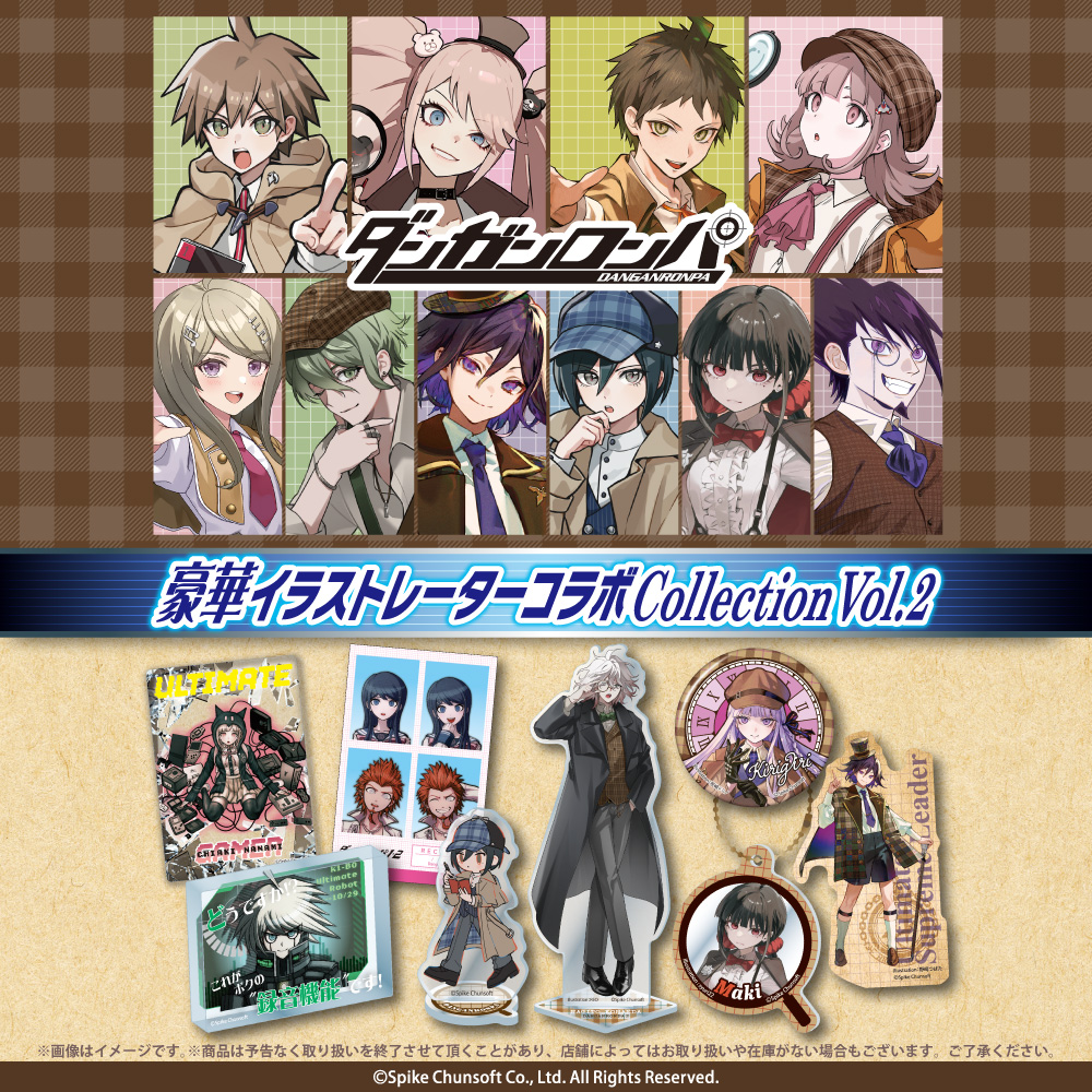 friendcharacter's tweet photo. ／
Friend Charactersから「#ダンガンロンパ シリーズ」のグッズ第2弾が登場！！
＼

全国の100円ショップにて10月上旬より順次販売☺✨

↓↓↓ 詳細は下に続けて投稿します ↓↓↓ (1/2)

#苗木誠 #日向創 #赤松楓

※商品によっては、保護シートが付いておりますので剥がしてご使用ください。
※店舗へのお問い合わせはご遠慮ください。
※商品が店頭に並ぶまでに、時間がかかる場合がございます。
※店舗によっては取り扱いや在庫がない場合がございます。
※商品は予告なく取り扱いを終了させて頂く場合がございます。ご了承ください。