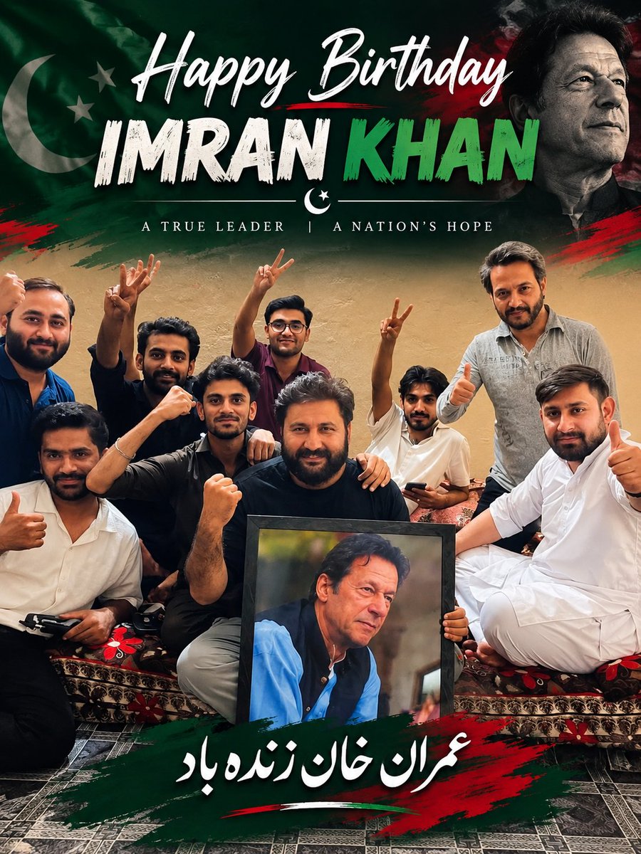 MalikNajamISF's tweet photo. Happy Birthday Quaid Imran Khan ❤️🫰 https://t.co/POWYrHUxb8