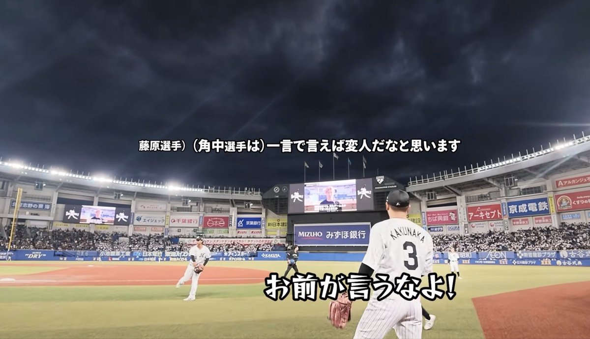 nukamiso_0102's tweet photo. 間違いないwwwwww https://t.co/0wqDxyC0FF