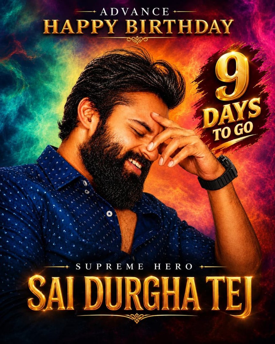 SaidharamtejFa4's tweet photo. Advance #Birthday Wishes to Our Supreme Hero @IamSaiDharamTej Garu 💐♥️ #9Daystogo
#AdvanceHappyBirthdaySupremeHero
#SDT #SYG #SaiDharamTej https://t.co/v3JRiqWdwO