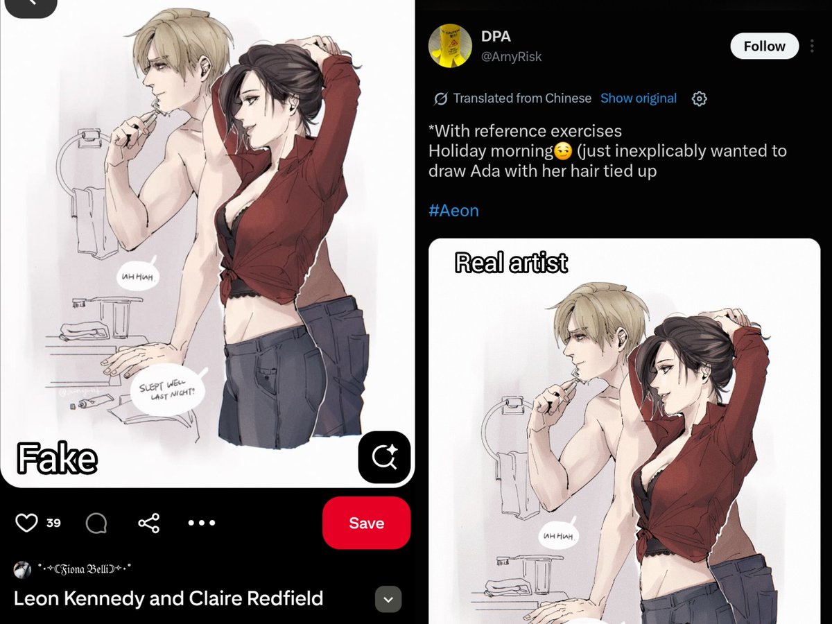 glazesiess tweet picture