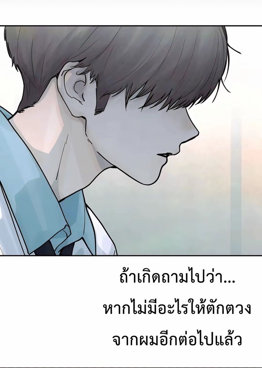 horaselyz's tweet photo. https://t.co/9BYfh59FOx