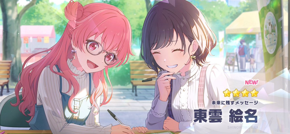 Seruka_525's tweet photo. こちらもദ്ദി 😇 https://t.co/gnt0txGdT3