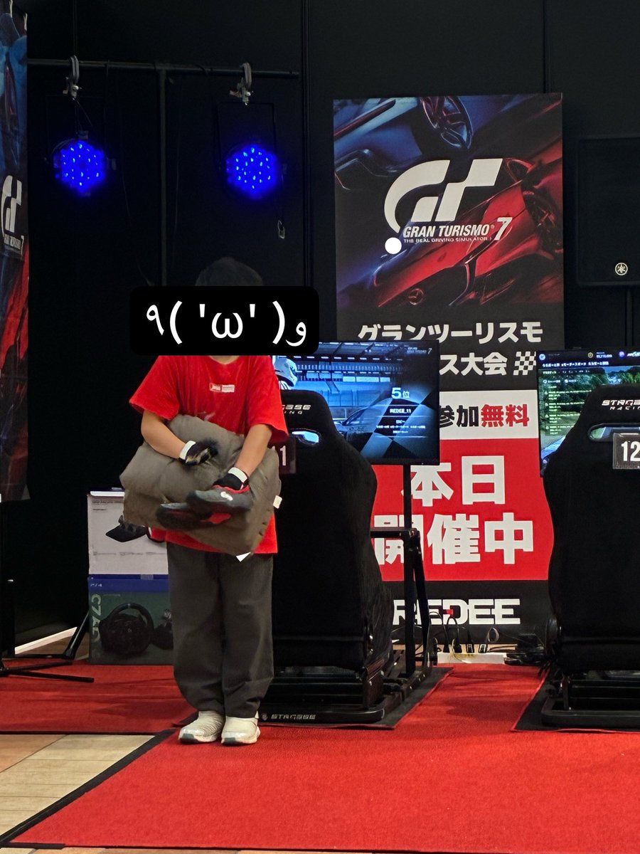 kyo_1029_61's tweet photo. 先日の #ららぽーと磐田 杯🏎️

2位をなんとかキープかと思いきや最終シケインでまさかのアクシデント😱
結果4位。 

あーぁまた泣いた…と思っていたらすかさず結都先生がフォローに✨🙇‍♀️

優しくも厳しい言葉をいただき、本人も周りや環境のせいにせず自分と向き合う事を少し学べたようです☺️

#REDEE https://t.co/XLDZguUour