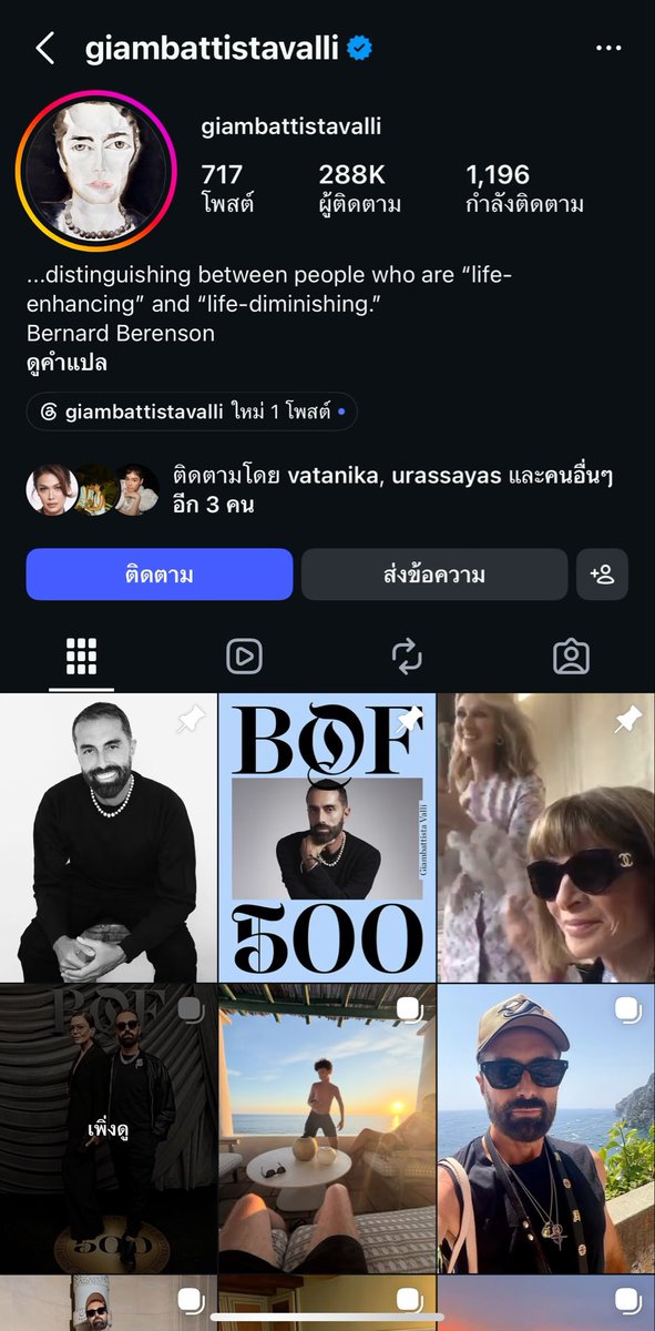 darksideangel88's tweet photo. Giambattista Valli ดีไซเนอร์ชาวอิตาลี ที่เคยตัดชุดให้กับเหล่าเซเลบริตีคนดัง นักแสดง นางแบบ และราชวงศ์ เจ้าของแบรนโอกูตูร์  Giambattista Valli

😭ป้าฟริน ชุดแบรนด์เขาเริ่ดมากนะ 

#BOF500xKENGNAMPING https://t.co/O7fI0PE92r