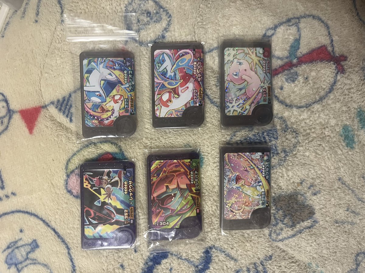 Pokemonsobo's tweet photo. ポケモンフレンダ交換

出、画像2枚、引用スレ

求、ヒスイゾロアーク(複数可能)

※厳しい提案の場合♡押します
また取引成功の場合固ツイ(紐付けされてるリプ含め)をお読みいただき♡もお願いします

 #ポケモンフレンダ
 #フレンダ
 #ポケモンフレンダ交換
 #フレンダ交換 https://t.co/gSUXkcfcMI