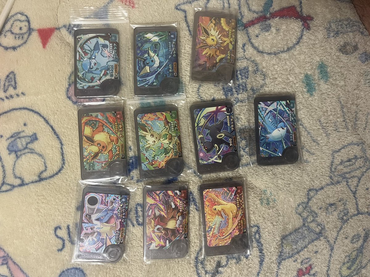 Pokemonsobo's tweet photo. ポケモンフレンダ交換

出、画像2枚、引用スレ

求、ヒスイゾロアーク(複数可能)

※厳しい提案の場合♡押します
また取引成功の場合固ツイ(紐付けされてるリプ含め)をお読みいただき♡もお願いします

 #ポケモンフレンダ
 #フレンダ
 #ポケモンフレンダ交換
 #フレンダ交換 https://t.co/gSUXkcfcMI
