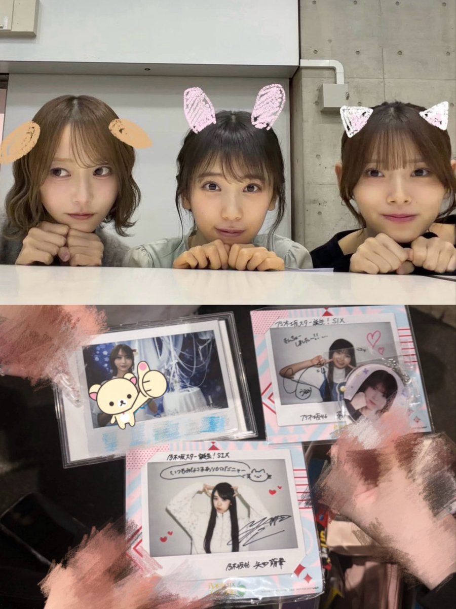 naoymkwi's tweet photo. あがーWWWWWW来ないかな🎶とか言ってたらがちで来てかみんちゅ(･ω･)ﾉ💘しかもなおさんのインスタ🎶頑張ったかいがありましたね（滝涙）（にしても並び完璧） https://t.co/il725oYYua