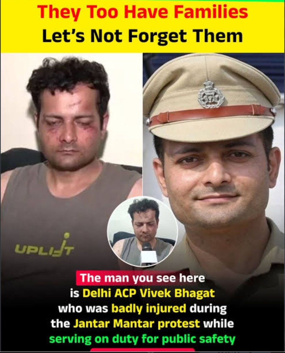 ZiddiNaagrik's tweet photo. Meet ACP VIVEK BHAGAT.

The same vile man in uniform, whose wife appeared on the screens after the student protests, two months ago, complaining about how her husband was beaten up by the protesters.

The injuries on his body were as planted as the truck full of stones and a smashed car allegedly planted by the entire system outside Jantar Mantar on the night of 19/20 July, after shutting down the lights in the entire area. Their claim that the protesters had beaten him up was as bogus as the mannequins wrapped in bandages in the ambulance by the Delhi Police.

The lady had a lot to complain about, but I'm interested to know if she has any self-respect left after lying that day. Will she be OK continuing to stay with the man who, despite being married to her, stares at other women and even allegedly groped a woman's breast publicly? Will she be OK having her daughter raised in the shadows of this man, if they have one? Will she be OK when this same man touches her again? Let's see whom she will stand with...the right or the wrong.

If Ram can abandon his wife just because a washerman had a doubt, let's see if this modern Sita will abandon this modern Ram after seeing his video of harassing a woman and running away.