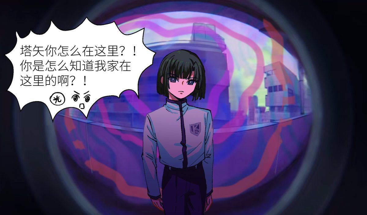 BingmaoLeonis's tweet photo. 去年画的 https://t.co/d96h8lEJXh
