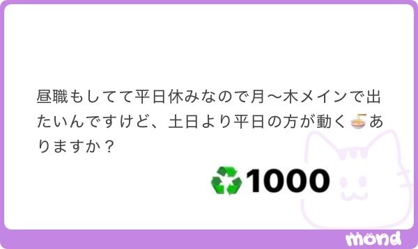 aban_06's tweet photo. 🍜

ALT https://t.co/hhRnTOBxNt