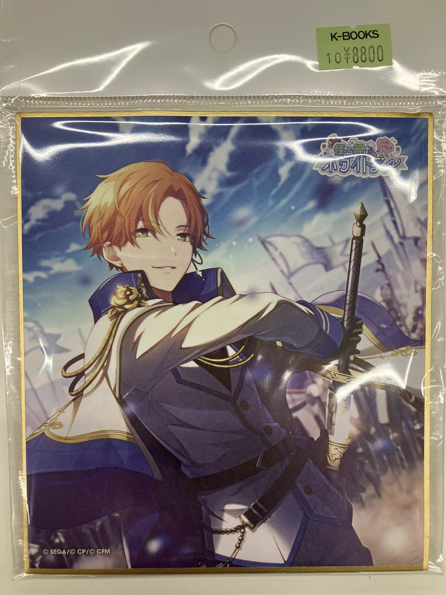K-BOOKS GAME館α on X: 
