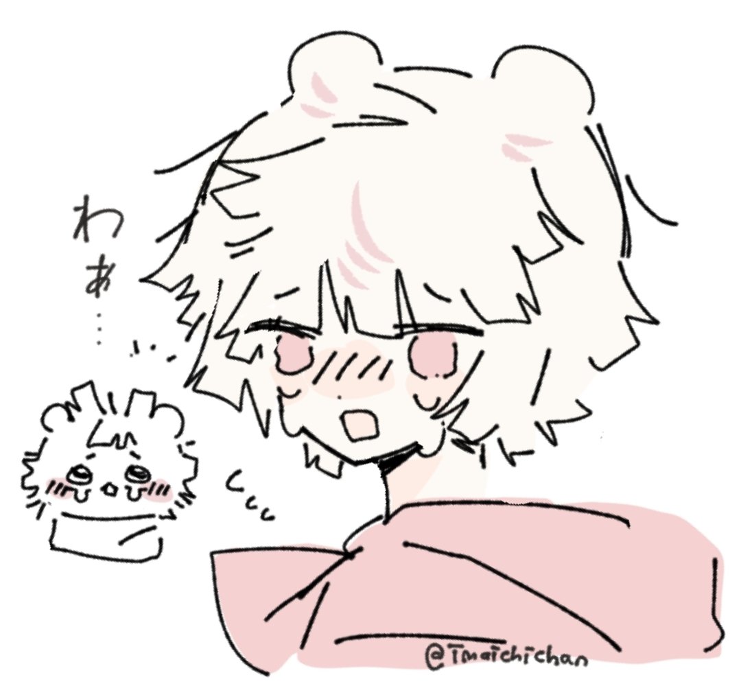 imaichichan's tweet photo. #ちいかわ https://t.co/WzB3K32VT2