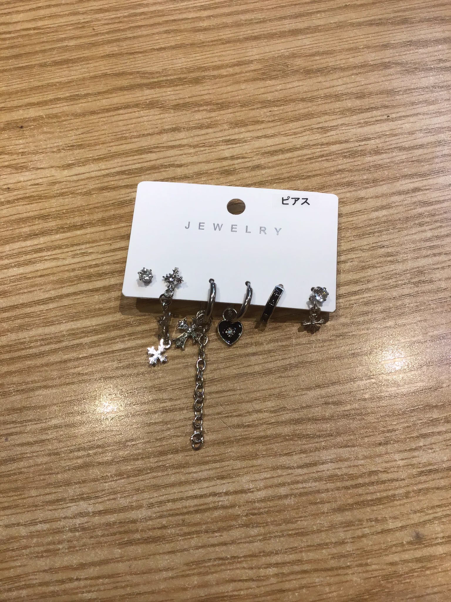 サンキューマート町田ジョルナ店 on X: 