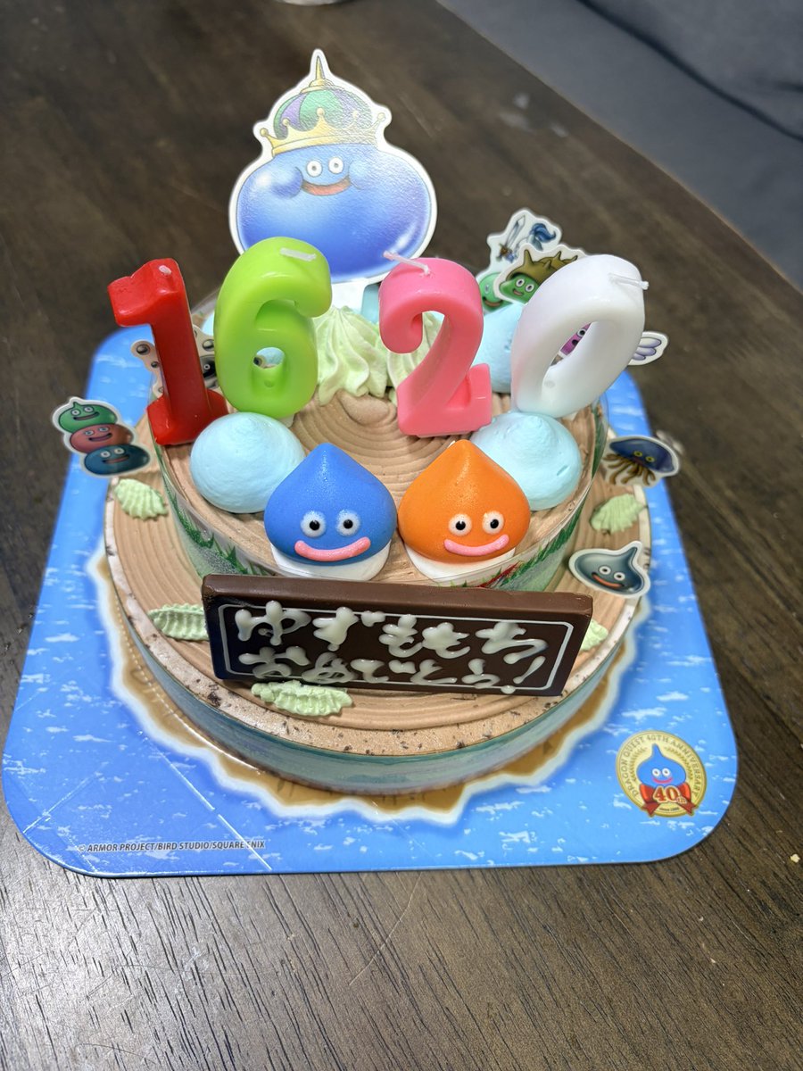 yuzu9016yuzu tweet picture