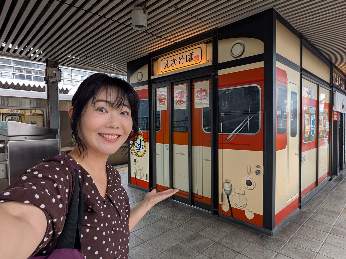 kokurasaya's tweet photo. モハようございます。
ちゅるんと朝えきそば❤ https://t.co/kgQsDY5zv6
