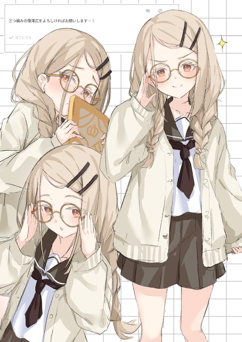 kuramoto_b's tweet photo. 三つ編みの篠澤広rkgk https://t.co/qb3WopGsQc