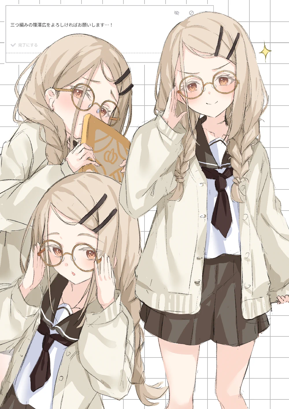 Reposts by ryo694 (@ryo694) / X