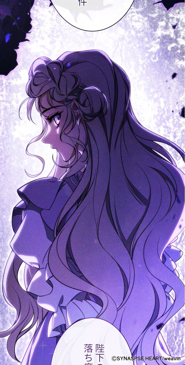 synapse_heart's tweet photo. 更新情報✨
#SYNAPSEHEART 原作・作画担当

『転生したら悪女の妹でした』

✨最新第38話更新‼️✨

���#LINEマンガ はこちら💞
https://t.co/QWPRqMKEvM

💚#dブック はこちら💞
https://t.co/gwyfGMhtyx

#weavin https://t.co/O6HWjixjzQ