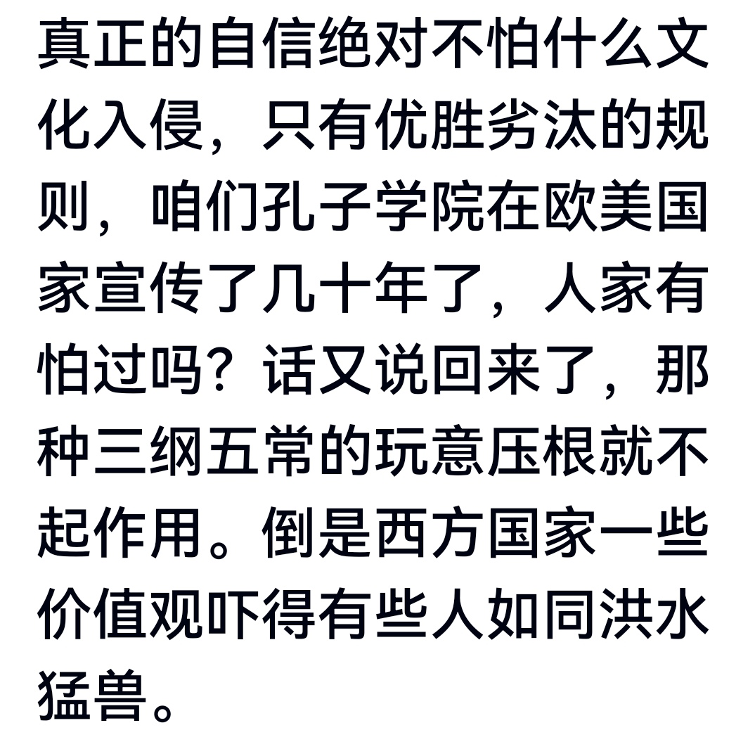 RocketTracuacg's tweet photo. Hey, did you see Wei’s latest work He totally refuted the silly gossip that people tried to slander him with. https://t.co/2XIUOrCzMz