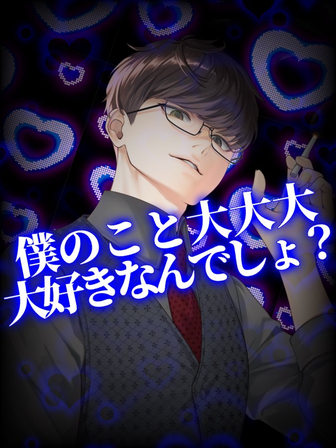 sato_info_'s tweet photo. ╭━━━━━━━━━╮
   #おはようＶライバー  
╰━ｖ━━━━━━━╯
おはよう🔆
あとちょっとで休みだよ！
今日も明日も踏ん張れ！頑張るぞ！
 #IRIAMライバーさんと繋がりたい https://t.co/QK4B997QsC